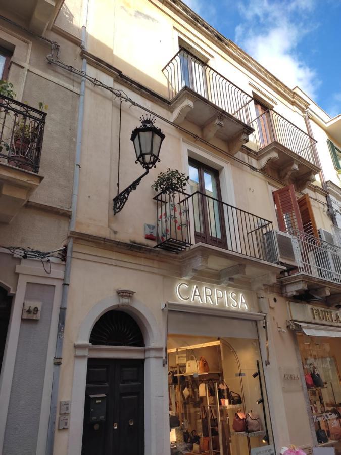 Rosa Thea Suite Taormina Dış mekan fotoğraf
